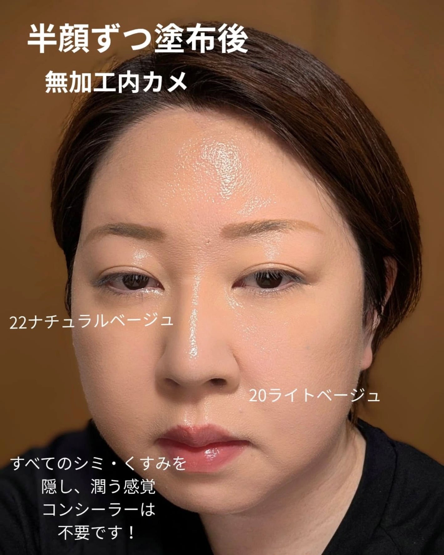 シティーガールムードコレクションコンシーラークッション/LADYBIZ/クッションファンデーションを使ったクチコミ(3枚目)