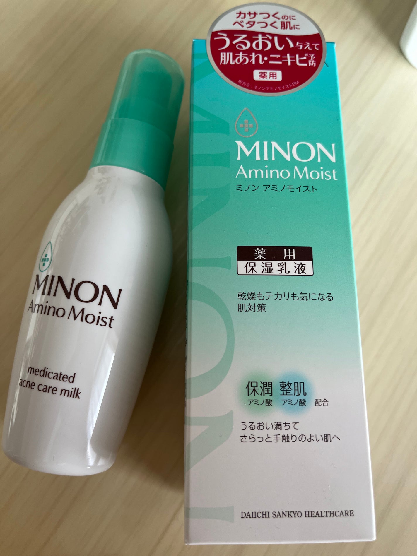 ミノン アミノモイスト 薬用アクネケア ミルク/ミノン/乳液を使ったクチコミ(1枚目)