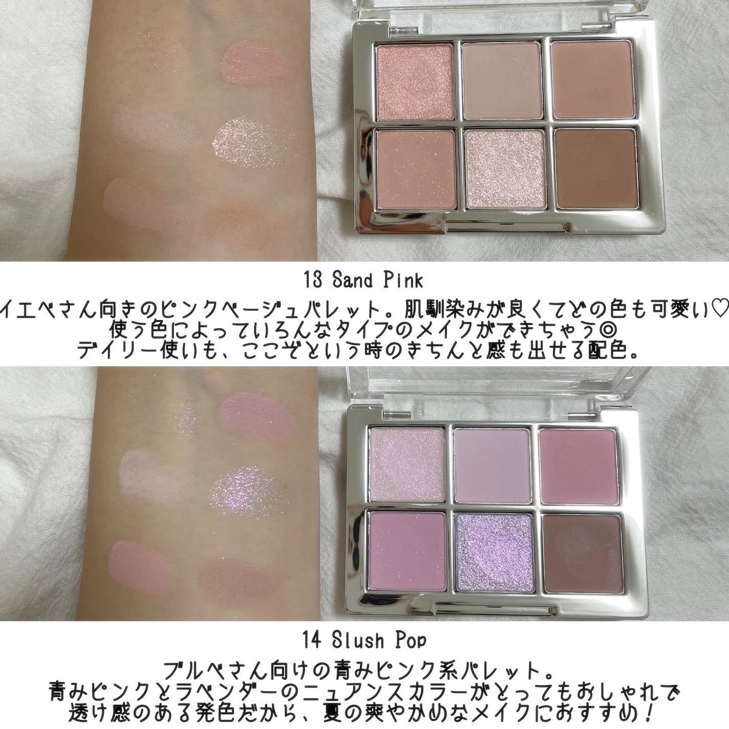 デュアルチーク/2aN/パウダーチークを使ったクチコミ(6枚目)