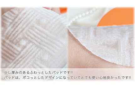 を使ったクチコミ(3枚目)