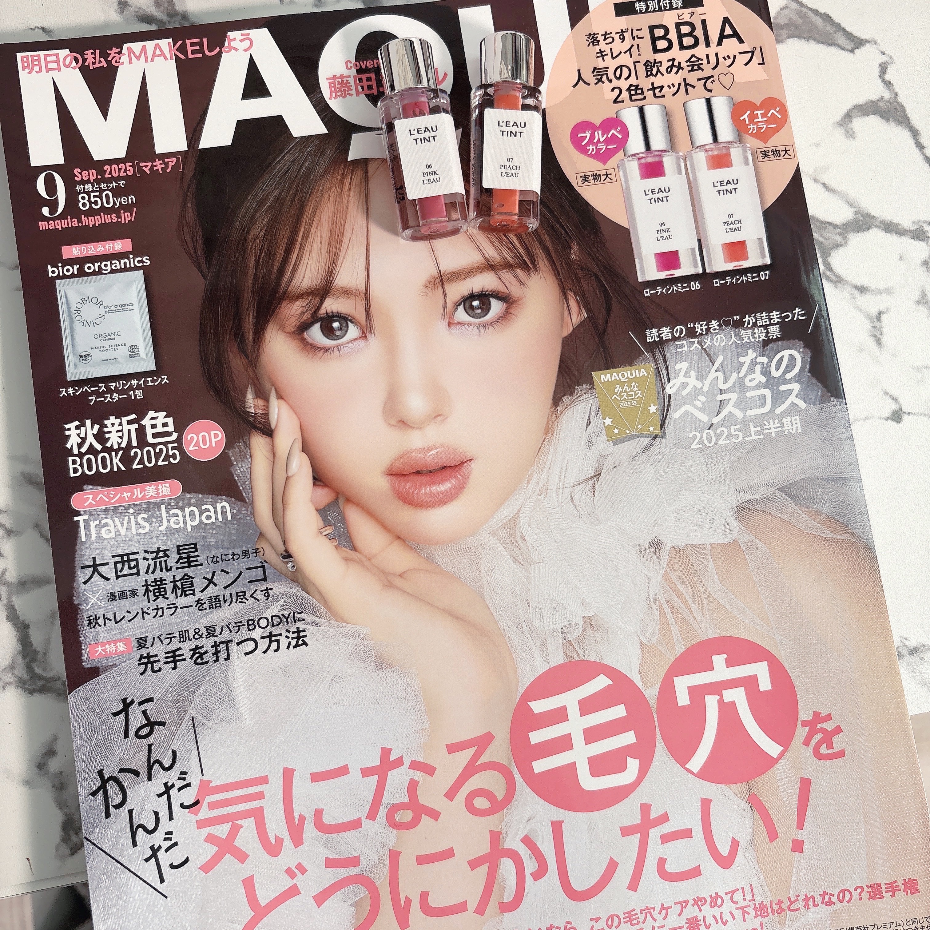 ローティント/BBIA/リップティントを使ったクチコミ（3枚目）