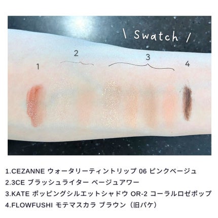 3CE ブラッシュライター/3CE/パウダーチークを使ったクチコミ(3枚目)