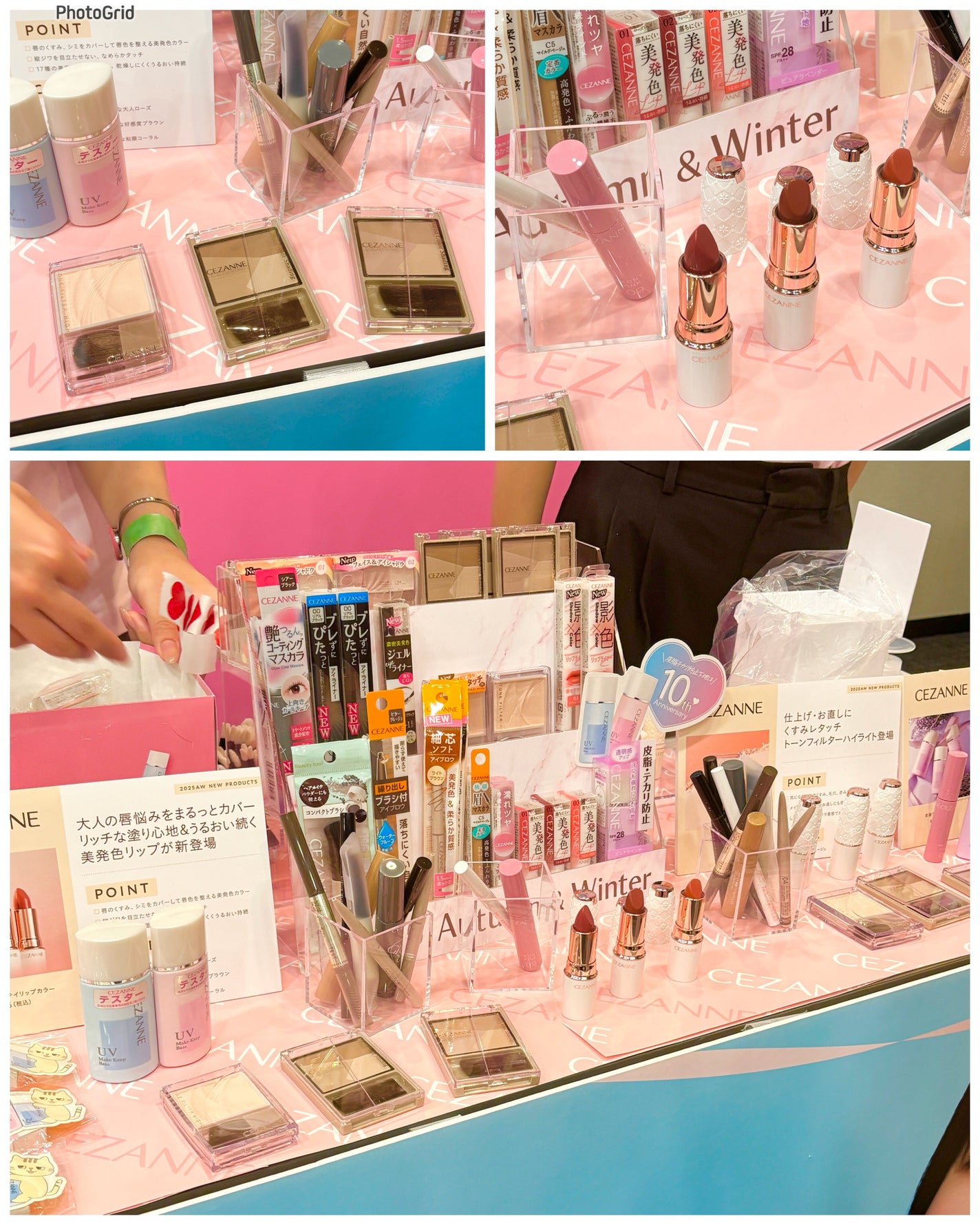 ãããðŠììŽì¹ŽðŠãã©ãã100 on LIPS ãâïžð¬ðïžð¬âïžå°ãé
ããªã£ãŠããŸããŸããã(å€äŒã¿ã¯åšãã¡ã«..ãïŒ5æç®ïŒ