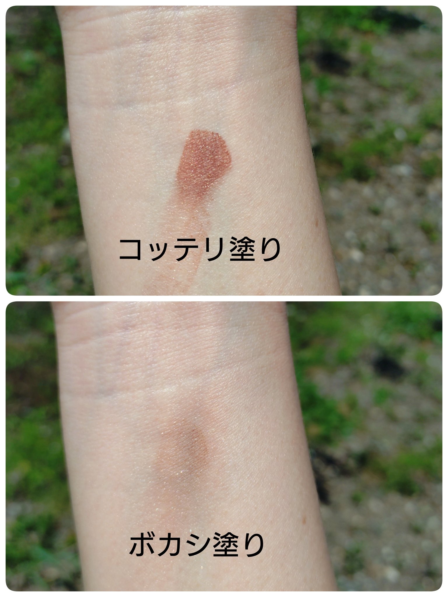 アナ スイ フェイス マルチ バーム/ANNA SUI/ジェル・クリームチークを使ったクチコミ（3枚目）