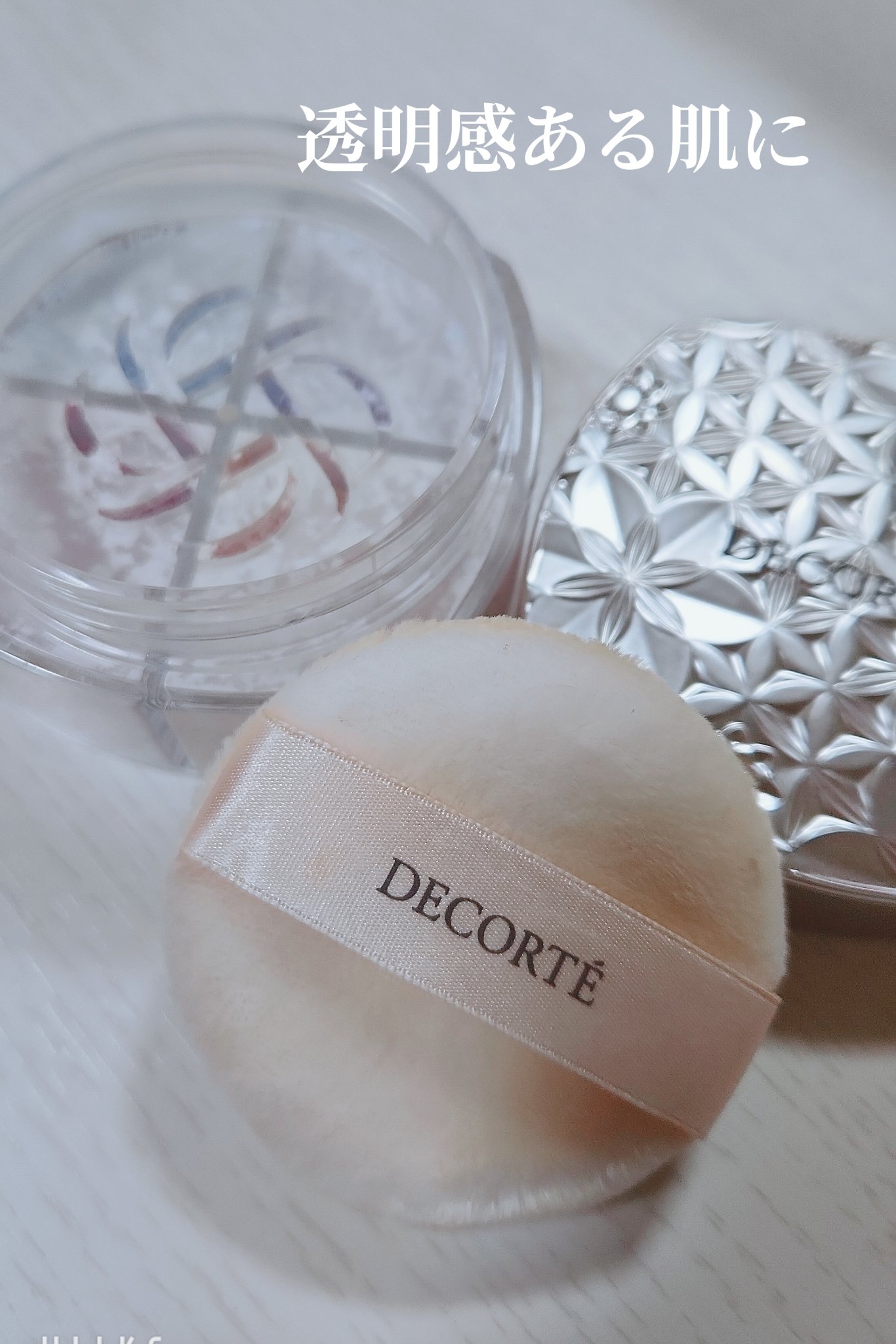 ルース パウダー/DECORTÉ/ルースパウダーを使ったクチコミ（2枚目）