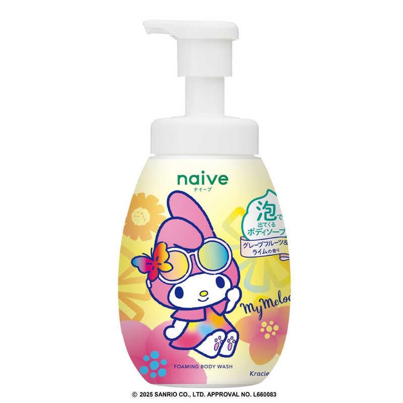 泡で出てくるボディソープ (ディープクリア) マイメロディデザイン ポンプ(600mL)