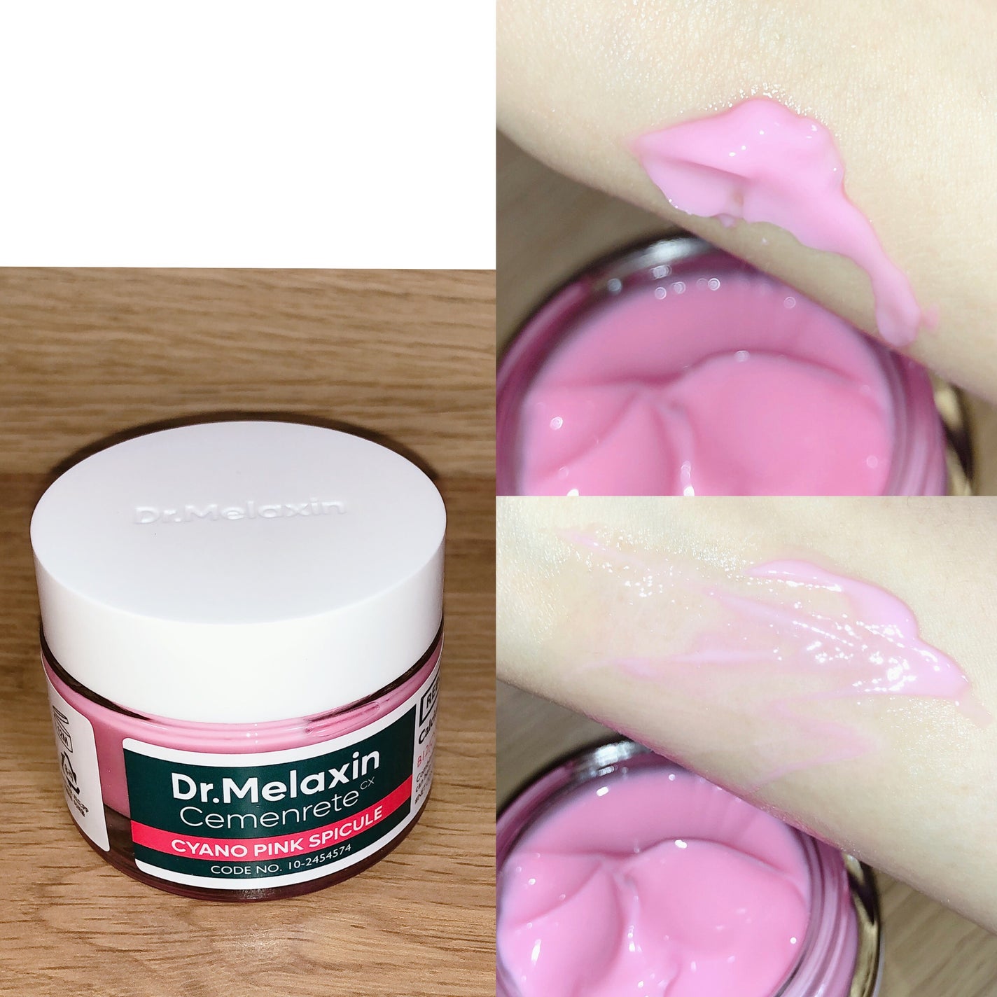 セメンリトシアノ ピンクスピキュールセラム/Dr.Melaxin/美容液を使ったクチコミ(3枚目)