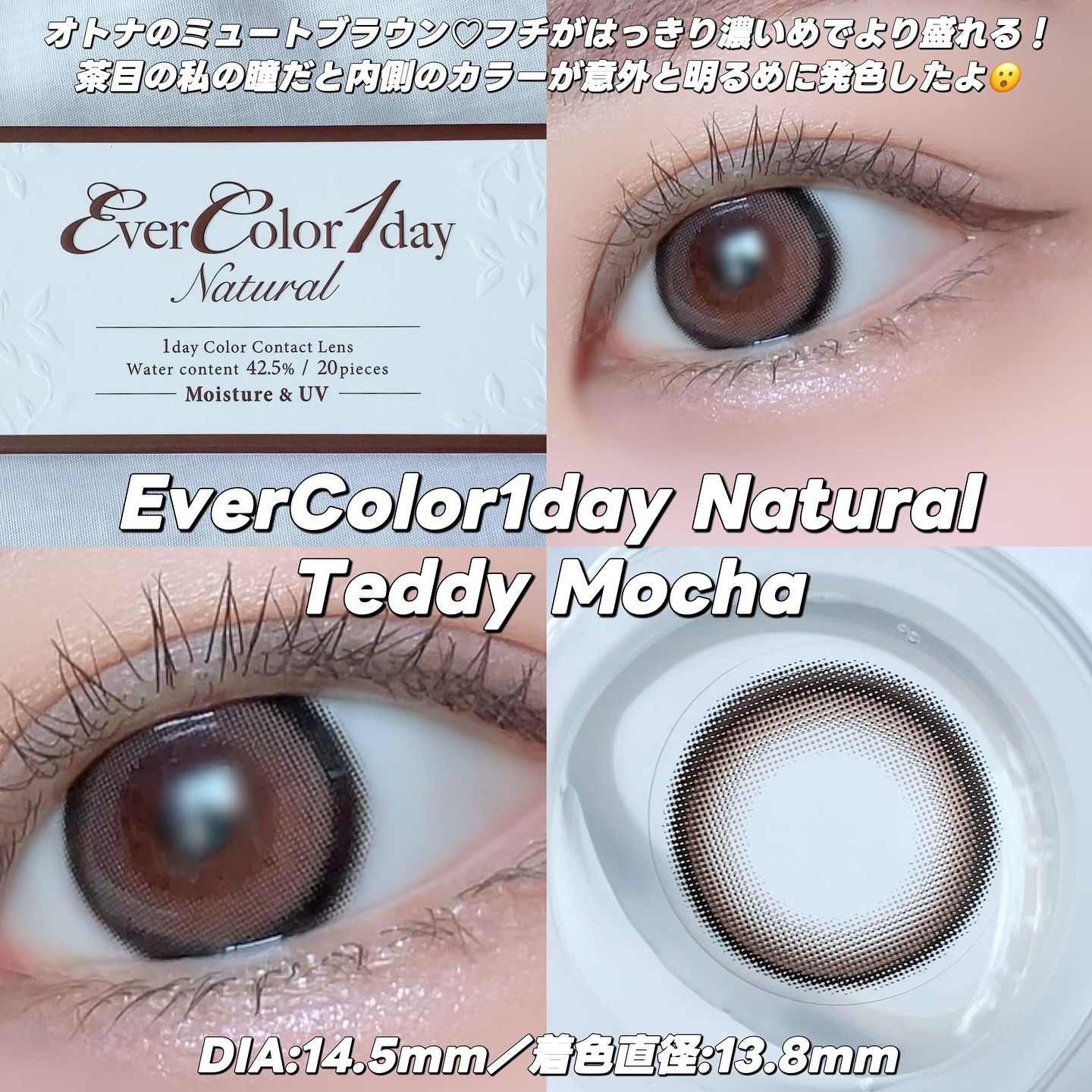 3CE ニューテイク アイシャドウパレット/3CE/アイシャドウパレットを使ったクチコミ（2枚目）