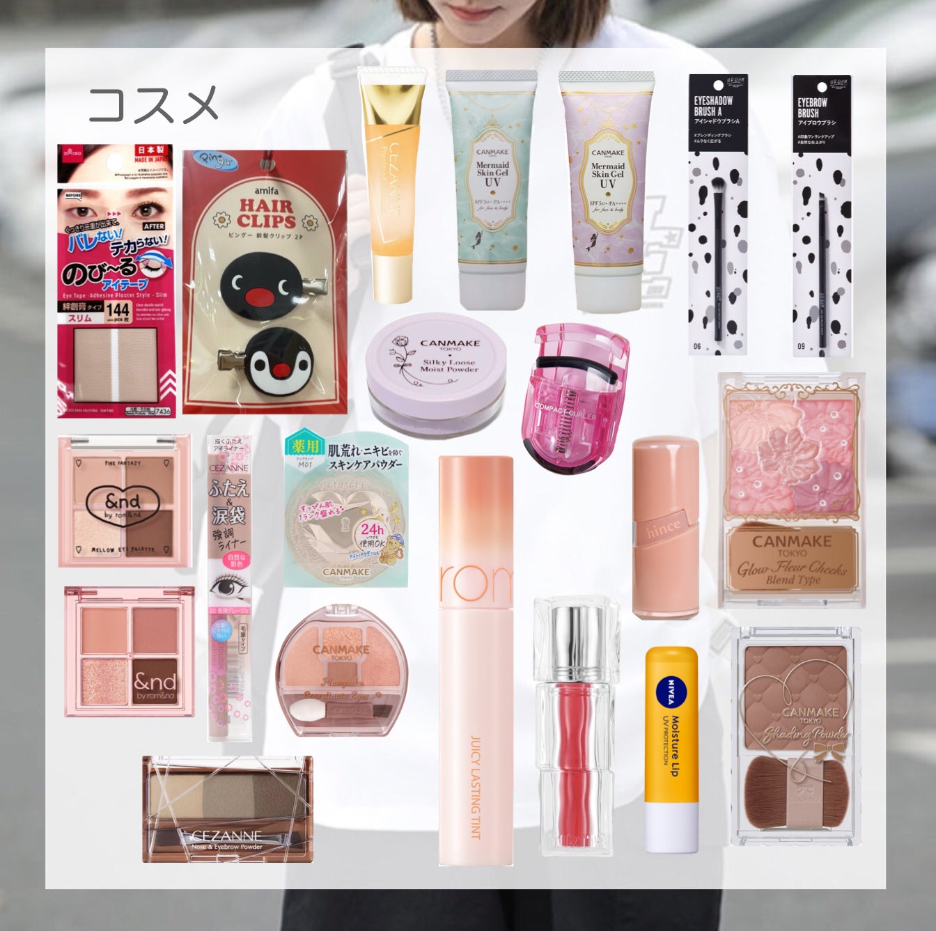 ððð(ã®ã) on LIPS ãããã«ãã~â¡ã®ãã§ãã£ïŒä»åã¯æ
è¡ã®æã¡ç©ãã§ãã¯ãªã¹ãâšã..ãïŒ4æç®ïŒ