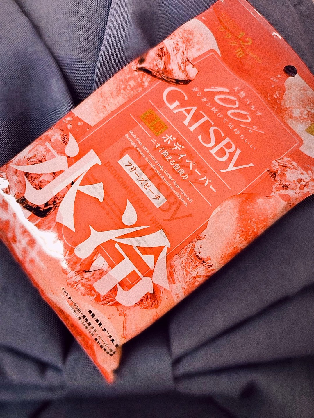 アイスデオドラント ボディペーパーN フリーズピーチ/ギャツビー/ボディシートを使ったクチコミ（1枚目）