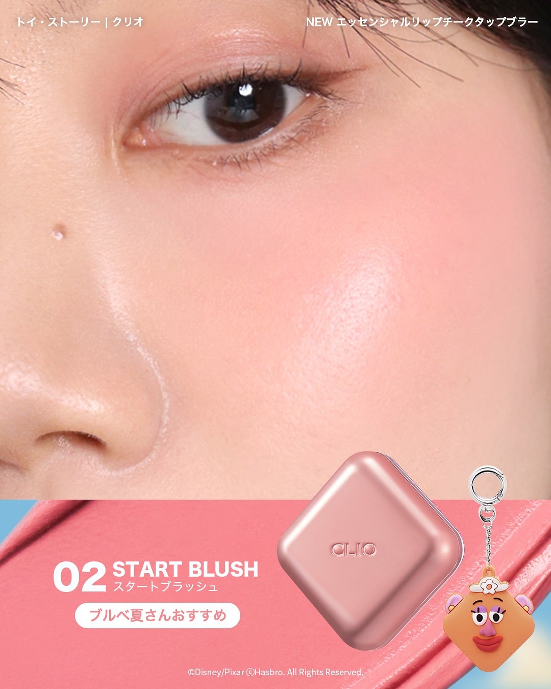 プロ アイ パレット エアー/CLIO/アイシャドウパレットを使ったクチコミ(8枚目)