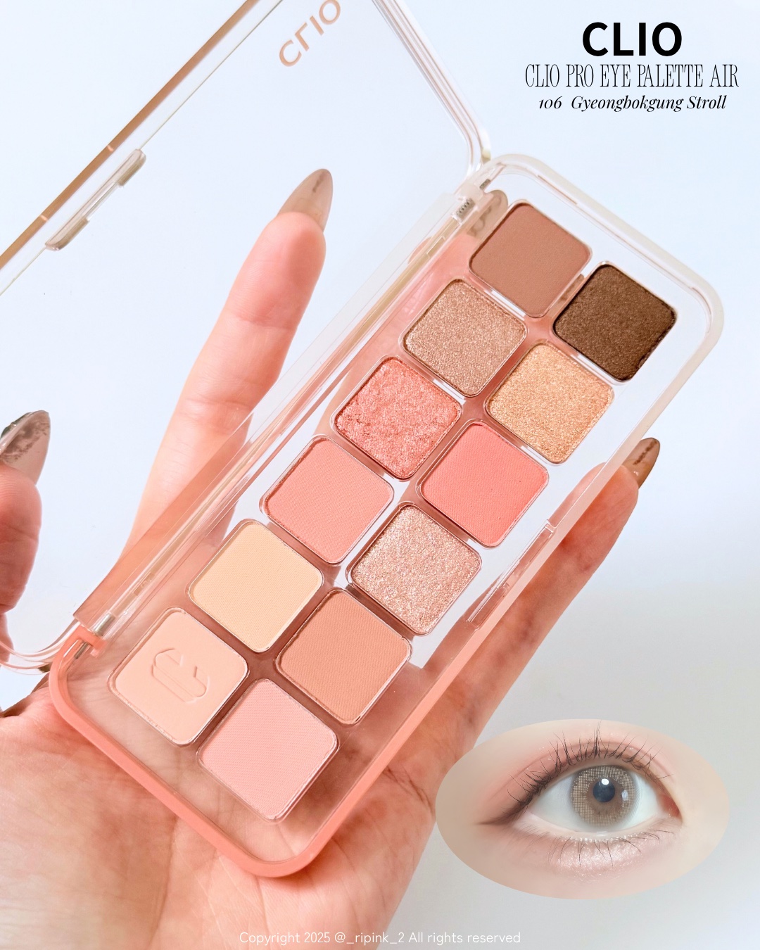 プロ アイ パレット エアー/CLIO/アイシャドウパレットを使ったクチコミ（3枚目）