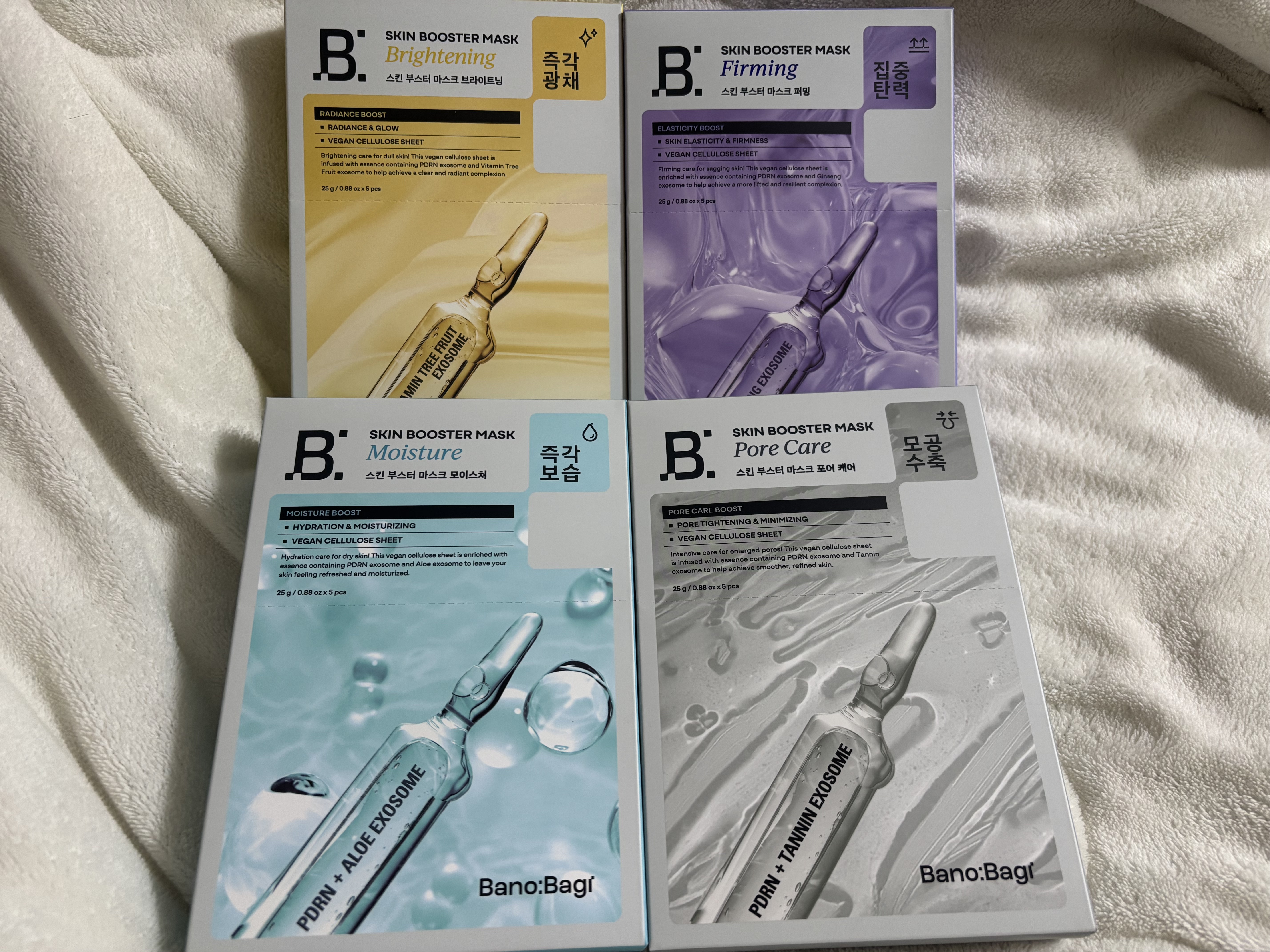 スキンブースターマスクモイスチャー/BANOBAGI/シートマスク・パックを使ったクチコミ（1枚目）