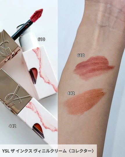 ラディアント タッチ グロウパクト/YVES SAINT LAURENT BEAUTE/クッションファンデーションを使ったクチコミ(5枚目)