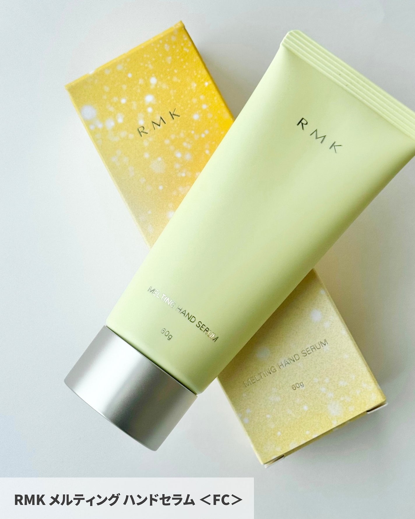 VOCE(ヴォーチェ)編集部【公式】 on LIPS 「【#RMK】「Wトリートメントオイル」の香りとしておなじみ! ..」(2枚目)