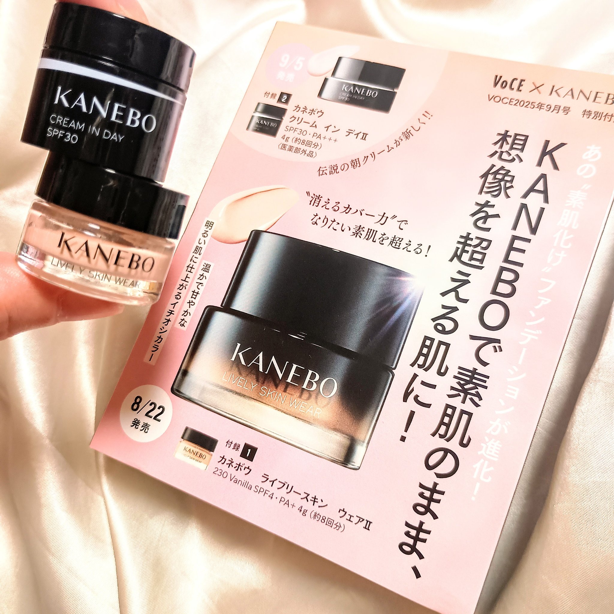 カネボウ ライブリースキン ウェアⅡ/KANEBO/リキッドファンデーションを使ったクチコミ（3枚目）