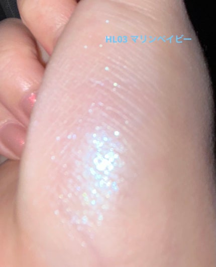 フィー グリッツストーンハイライター/fwee/パウダーハイライトを使ったクチコミ(7枚目)