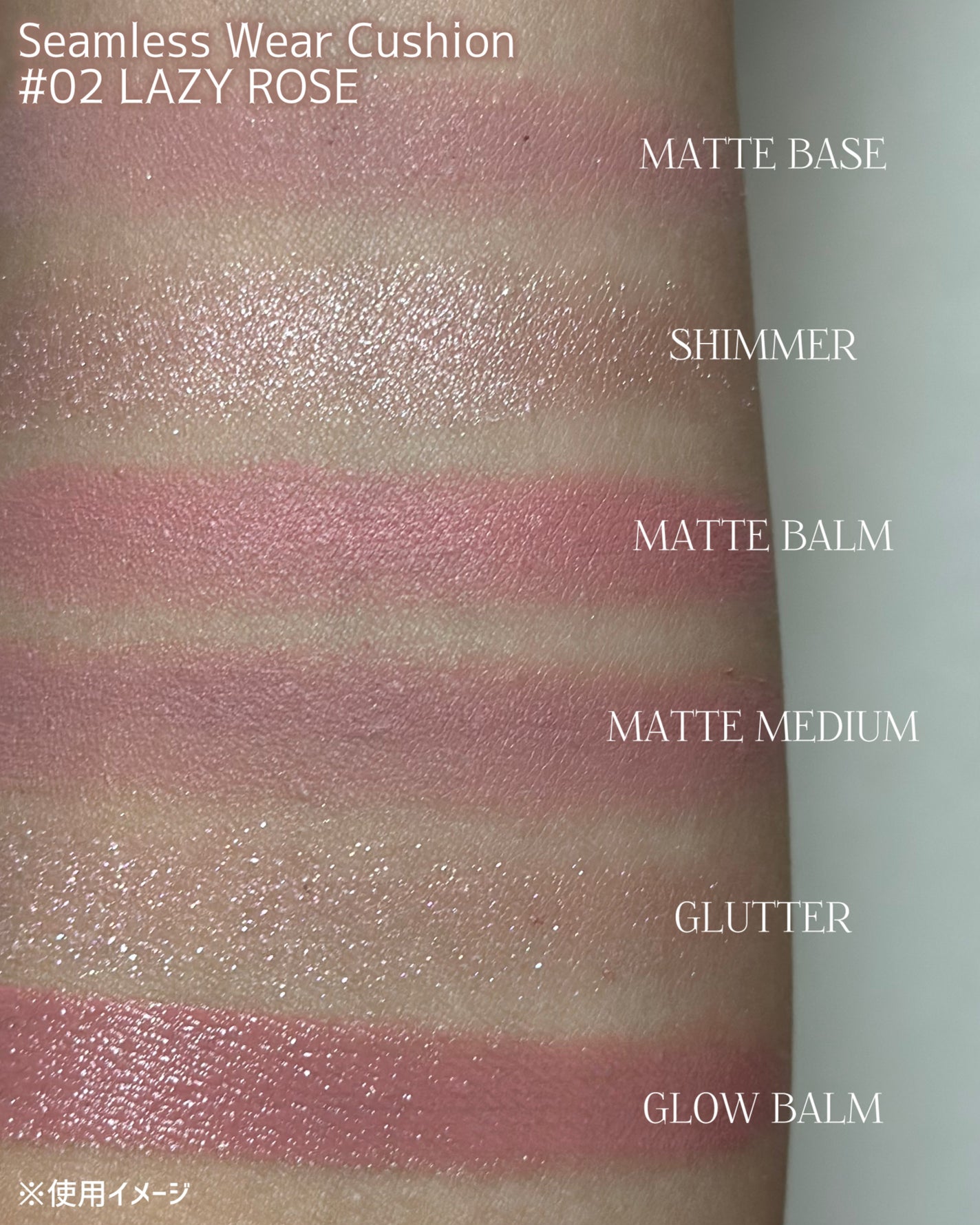 ソフトシアーマルチパレット/wakemake/アイシャドウパレットを使ったクチコミ(4枚目)