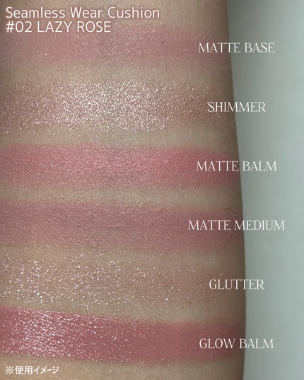 ソフトシアーマルチパレット/wakemake/アイシャドウパレットを使ったクチコミ(4枚目)