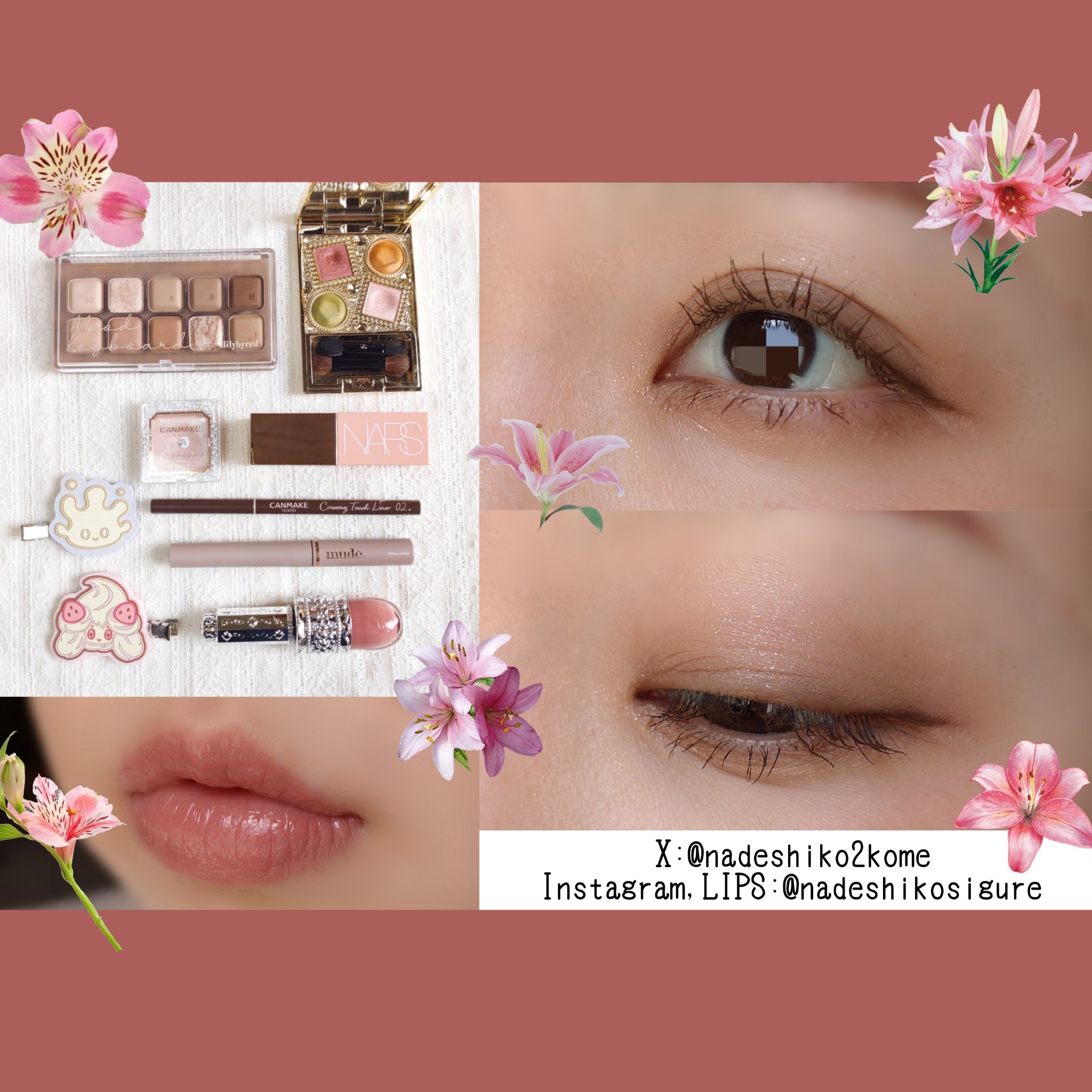 リップラッカー　ブルーミングガーランド/JILL STUART/口紅を使ったクチコミ（1枚目）