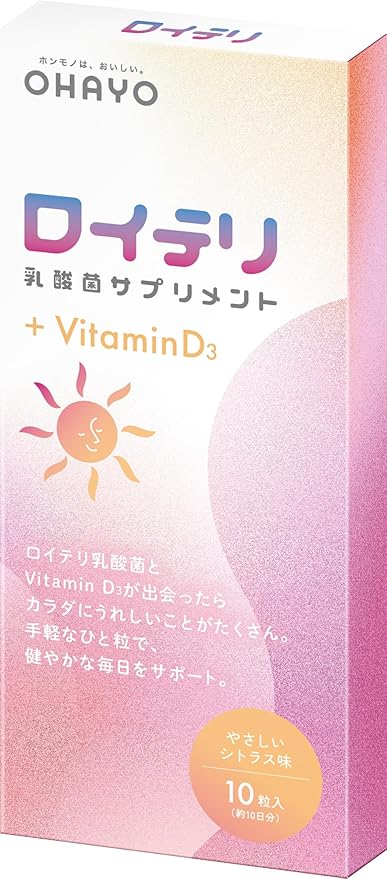 10粒入：4.5g（0.45g×10粒）