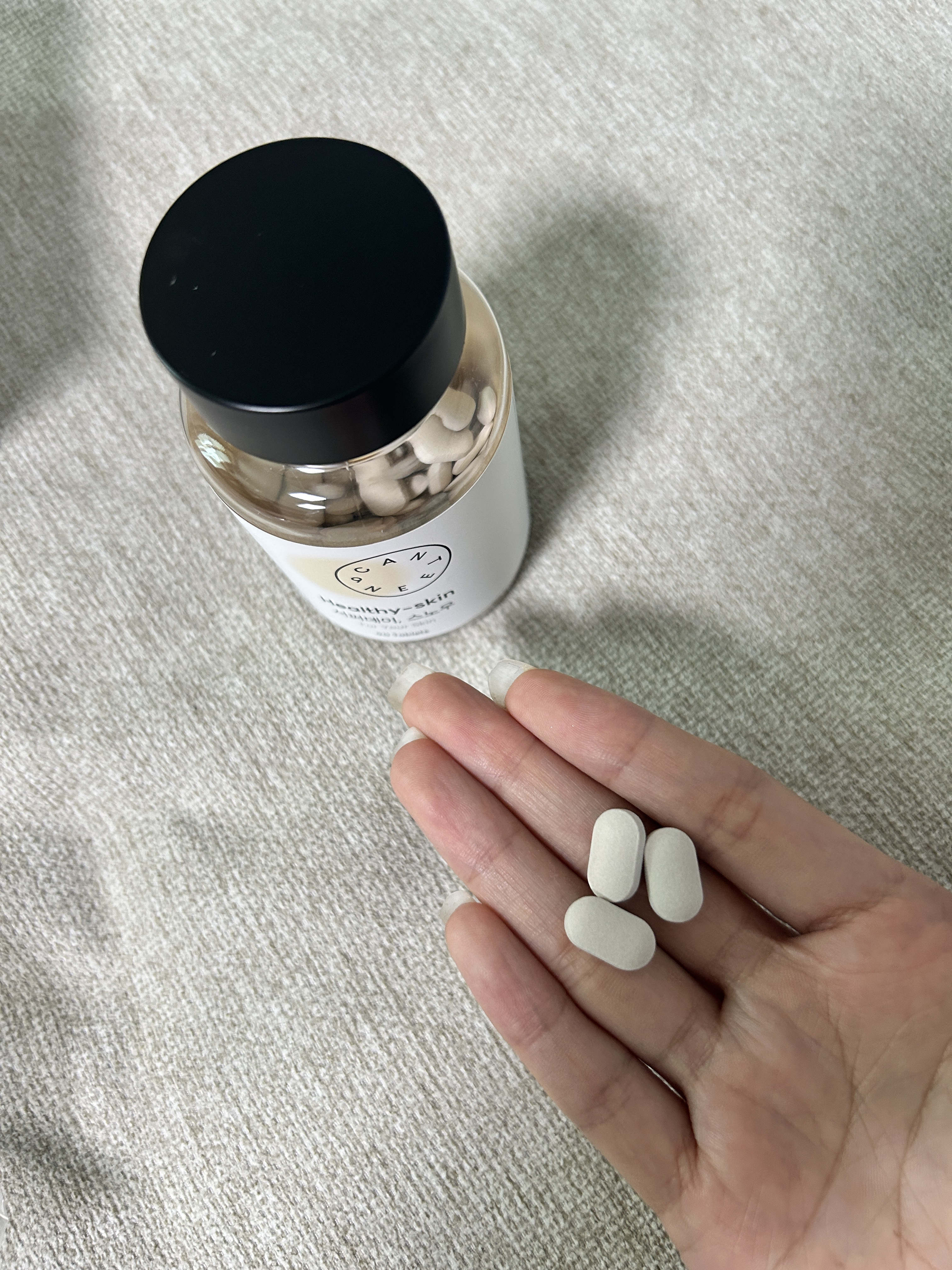 サファーデイ スノー/canteen9/美容サプリメントを使ったクチコミ（2枚目）