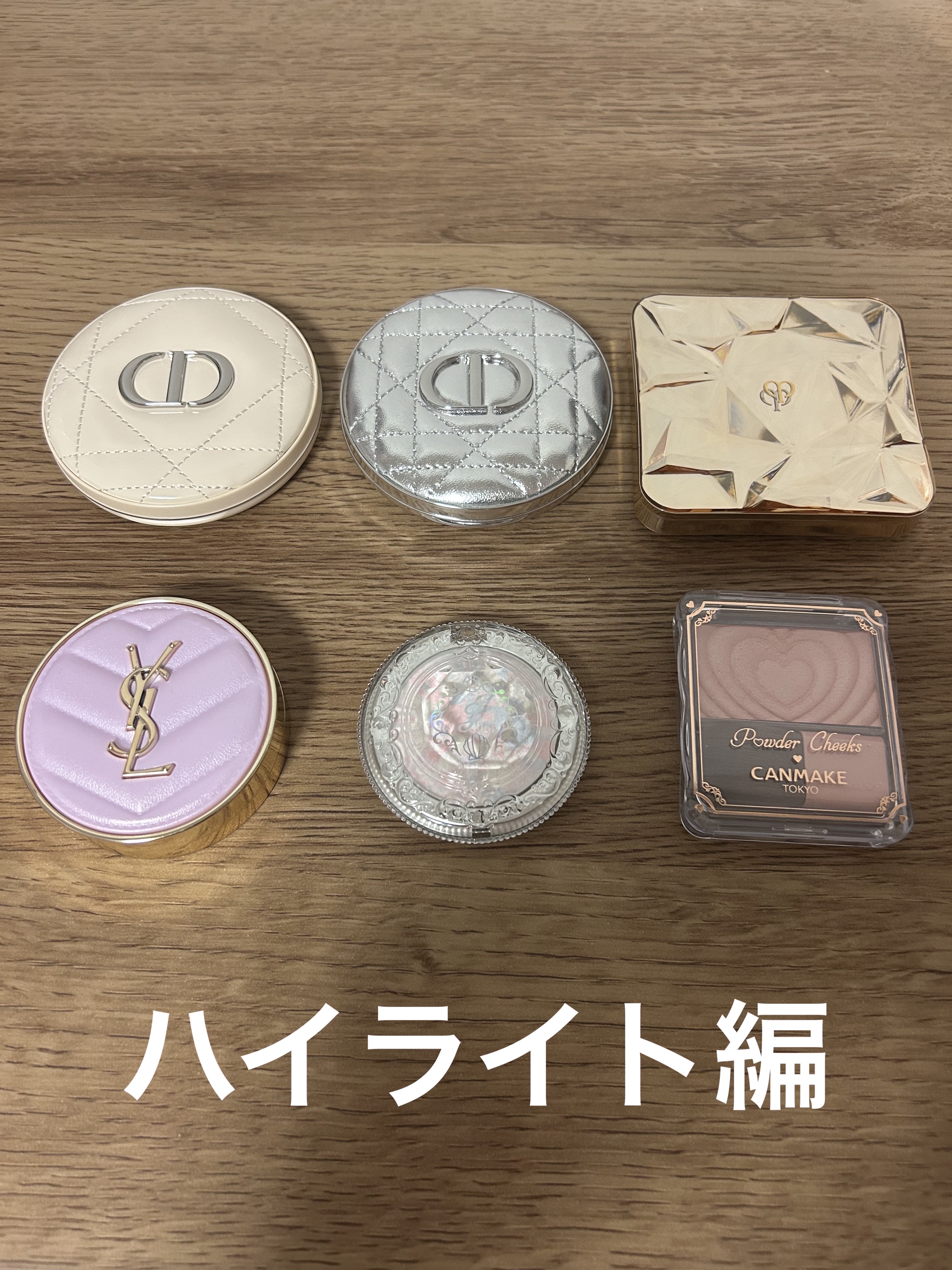 【旧】ディオールスキン フォーエヴァー クチュール ルミナイザー（スプリング コレクション 2025 限定品）/Dior/ハイライトを使ったクチコミ（1枚目）