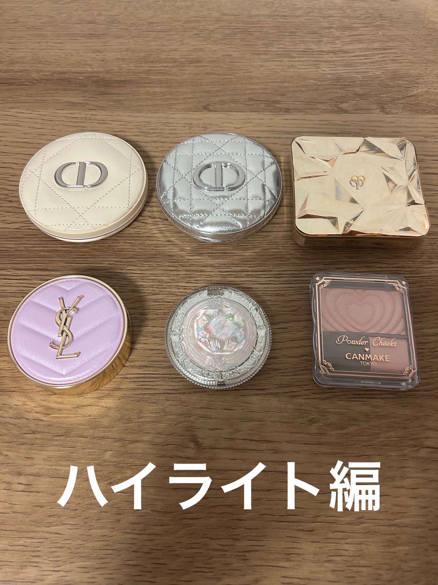 ル・レオスールデクラ /クレ・ド・ポー ボーテ/パウダーハイライトを使ったクチコミ(1枚目)