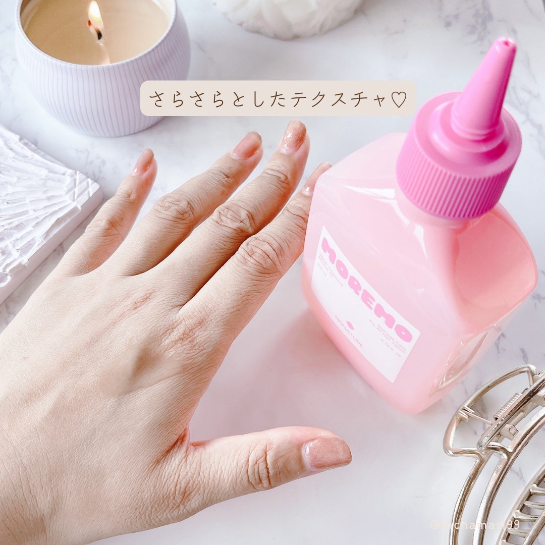 ウォータートリートメントミラクル10/moremo/洗い流すヘアトリートメントを使ったクチコミ(6枚目)