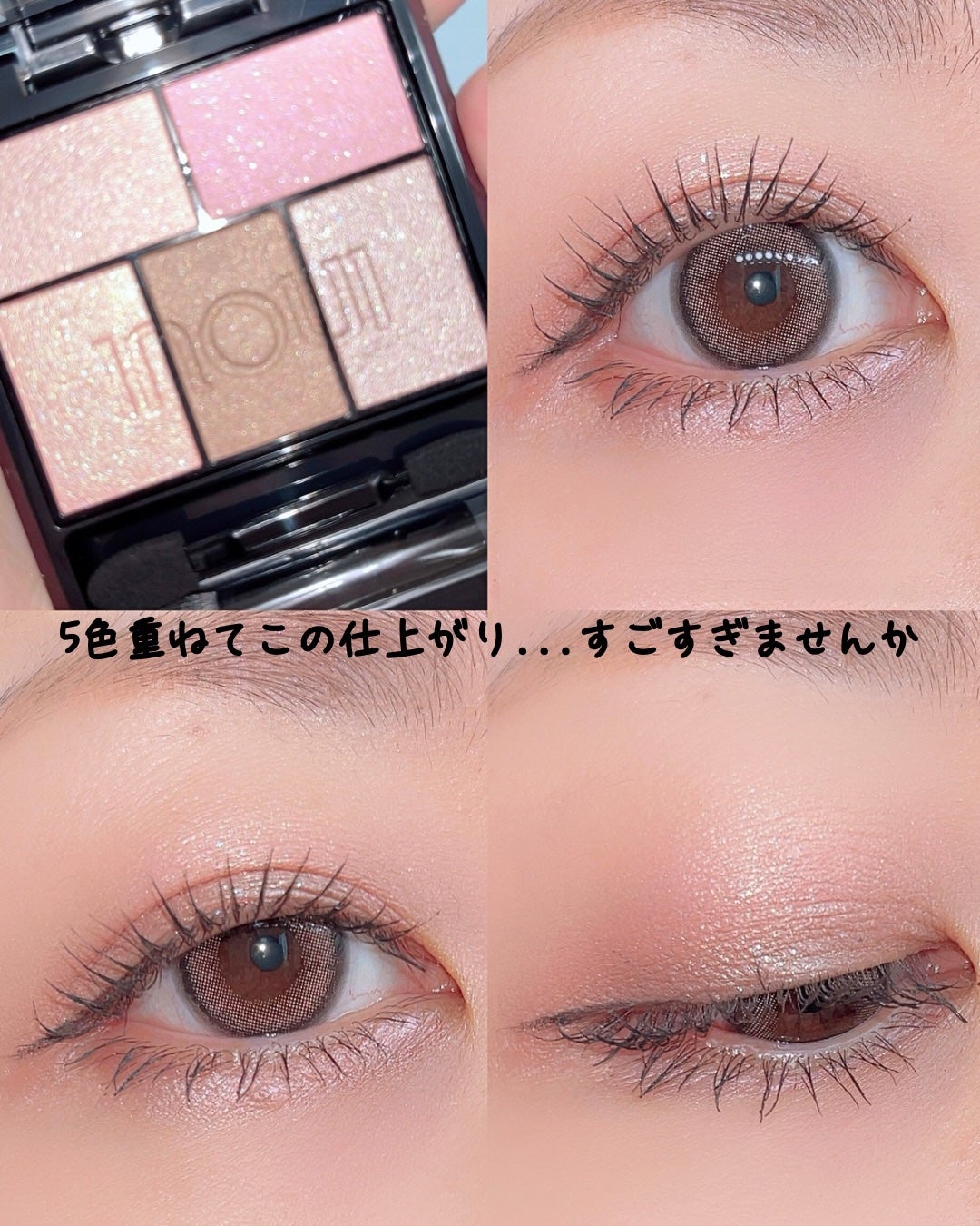 チーク ポップ/CLINIQUE/パウダーチークを使ったクチコミ(2枚目)