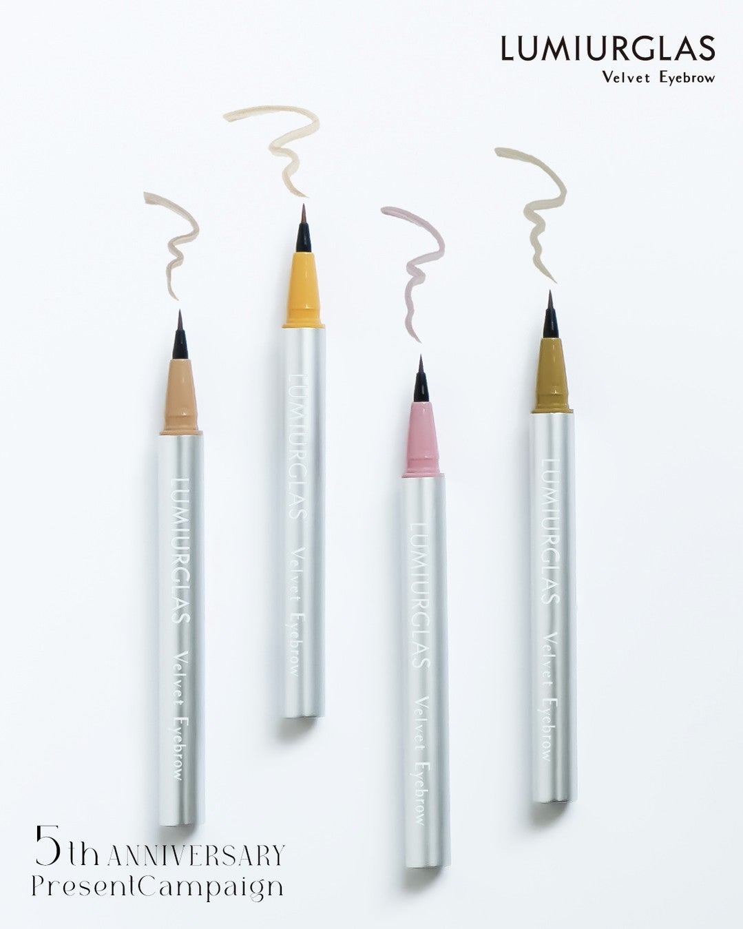 ベルベットアイブロウ/LUMIURGLAS/リキッドアイブロウを使ったクチコミ(1枚目)