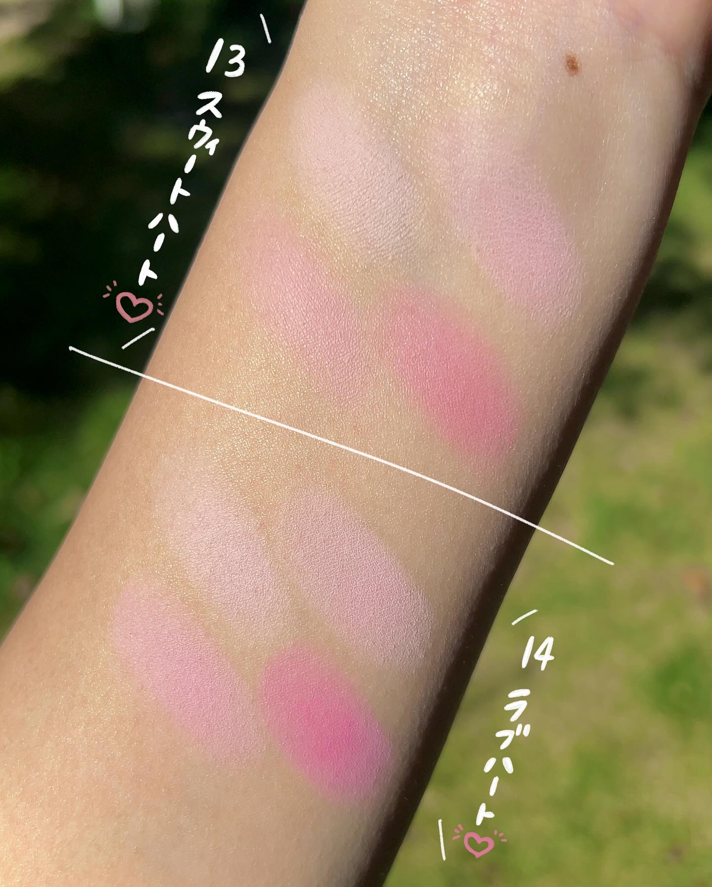 ブレンディングムードチーク/dasique/パウダーチークを使ったクチコミ（3枚目）