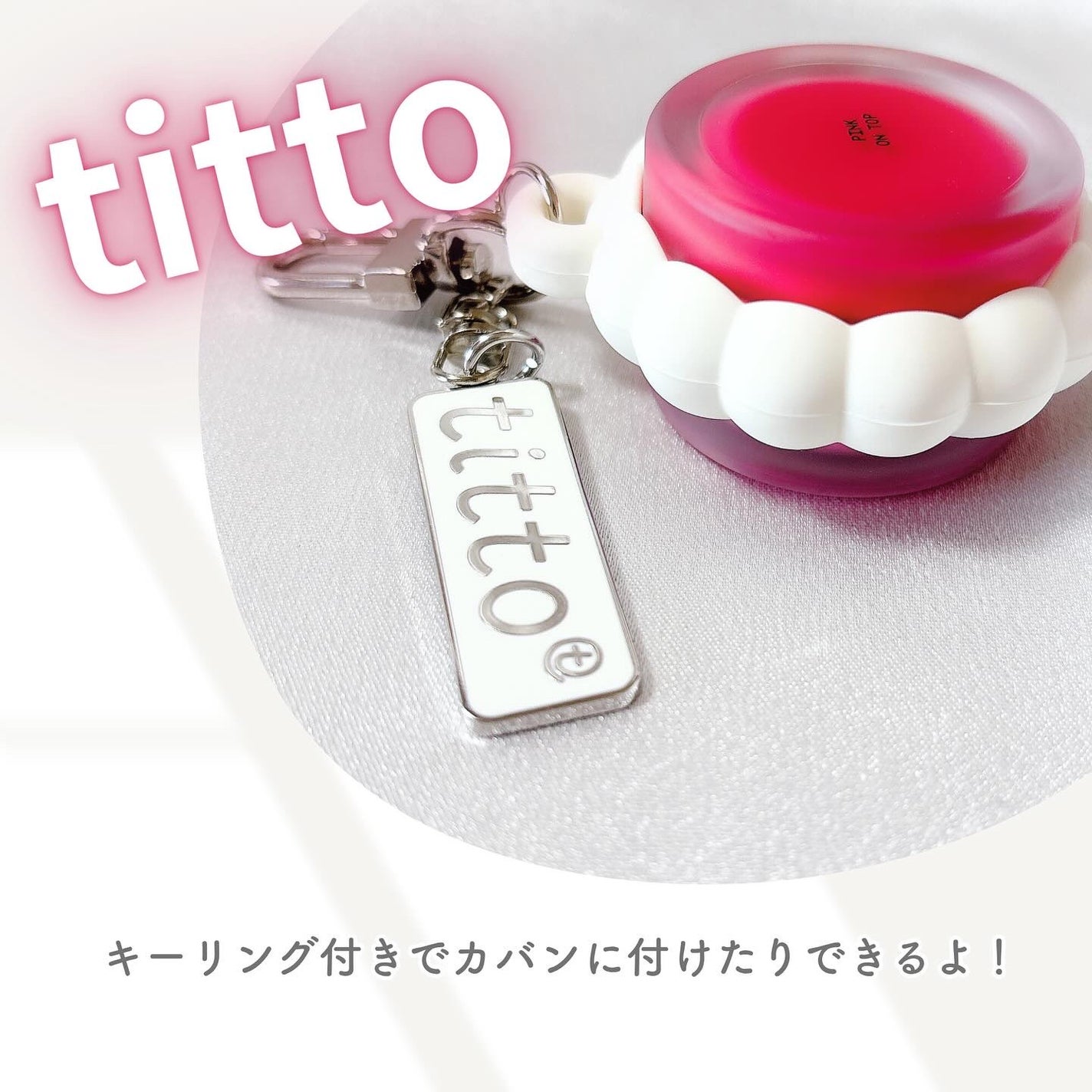 ãããŒð§žãã©ãã on LIPS ãâŒâ¢â¢âââââââââââââââââ¢â¢âŒtittoãªããã¢..ãïŒ4æç®ïŒ