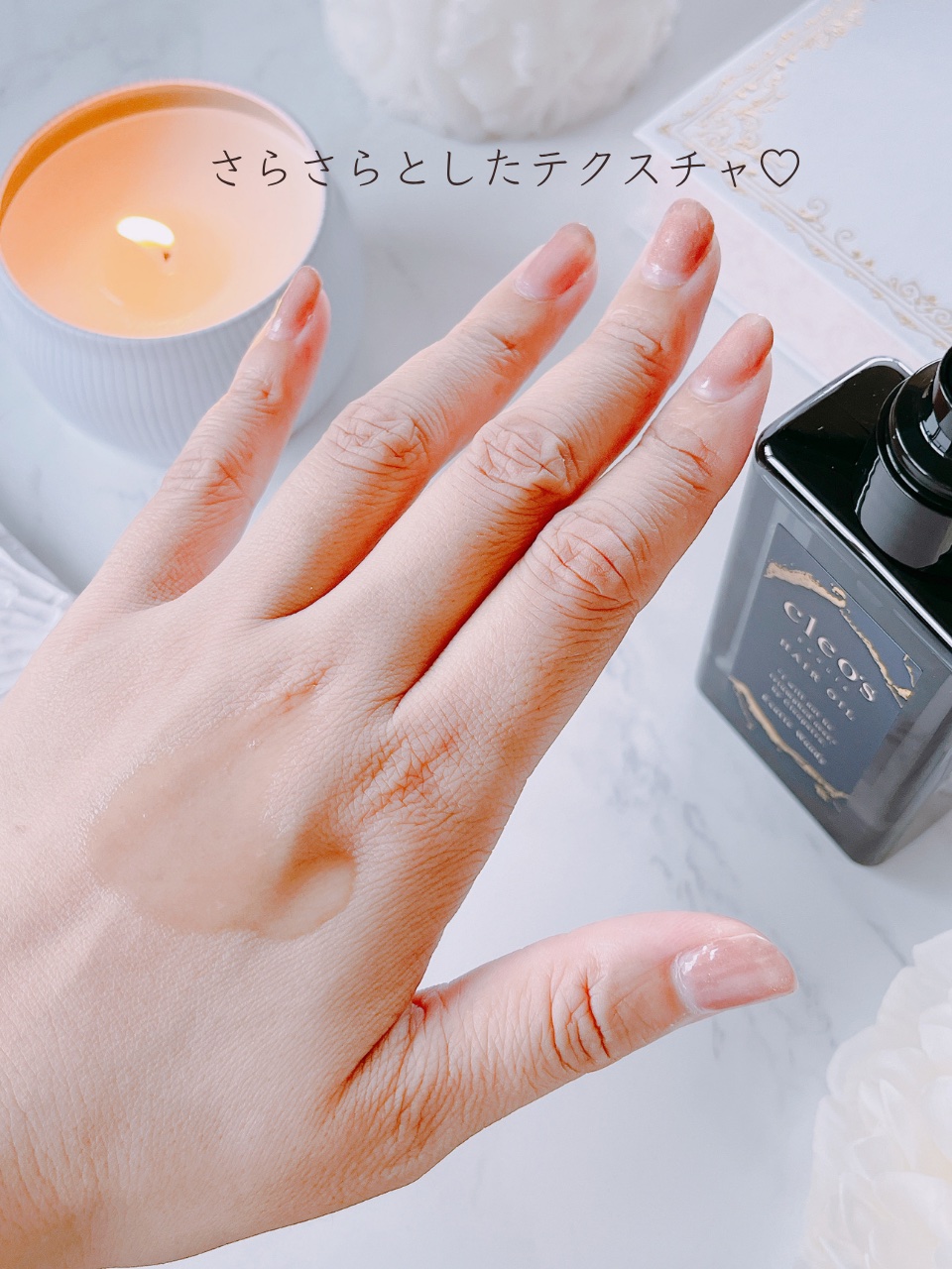 マルチダメージ リペアヘアオイル/Cleo's Beauté/ヘアオイルを使ったクチコミ（3枚目）