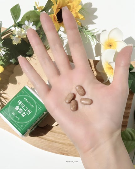 メタグリーンスリムアップ/VITALBEAUTIE/ボディサプリメントを使ったクチコミ(4枚目)