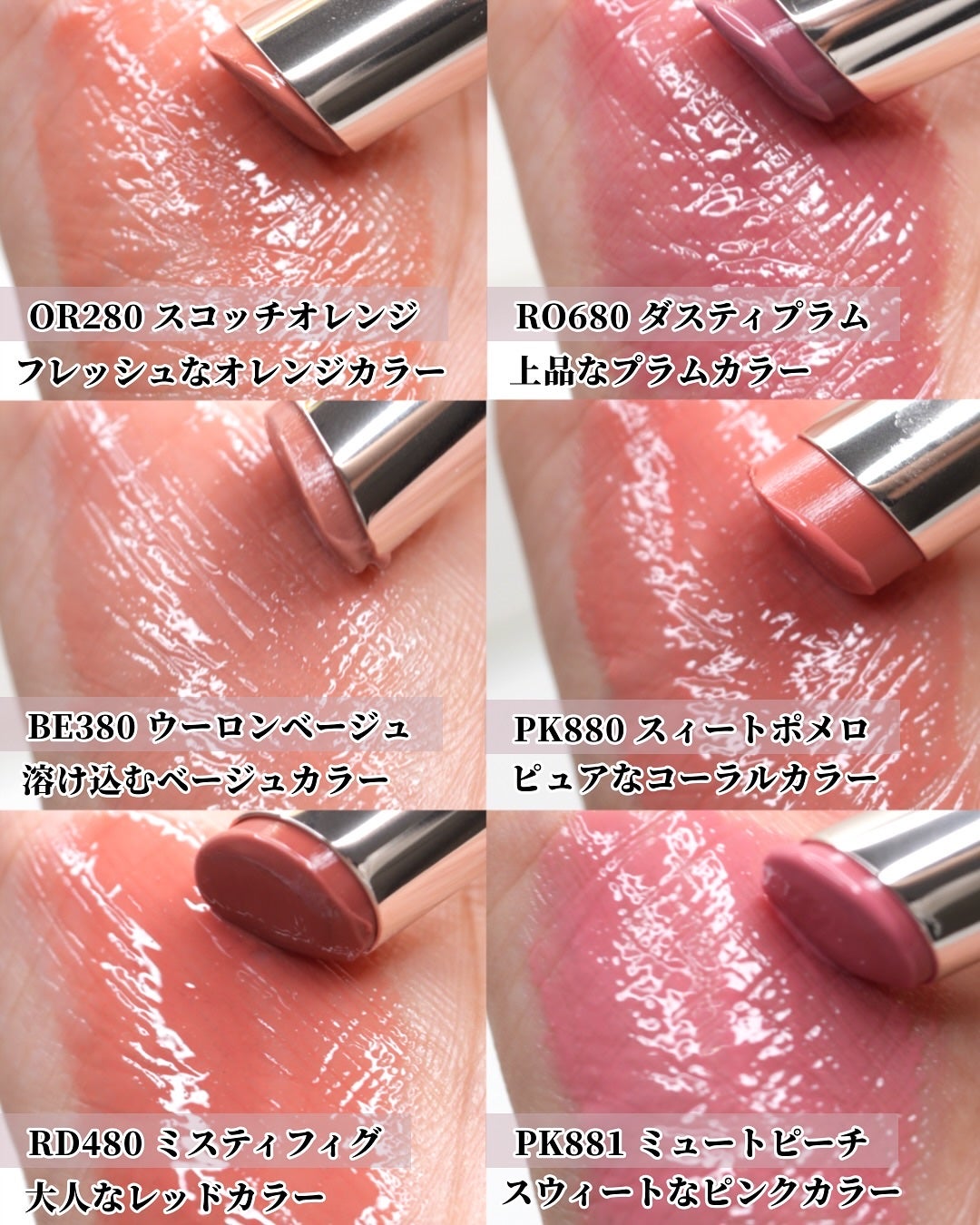 ひまちゃん /垢抜けの参考書 on LIPS 「【NEW】〜つや膜むっちりグロス〜。.。:+*゚゜゚*+:。...」(5枚目)