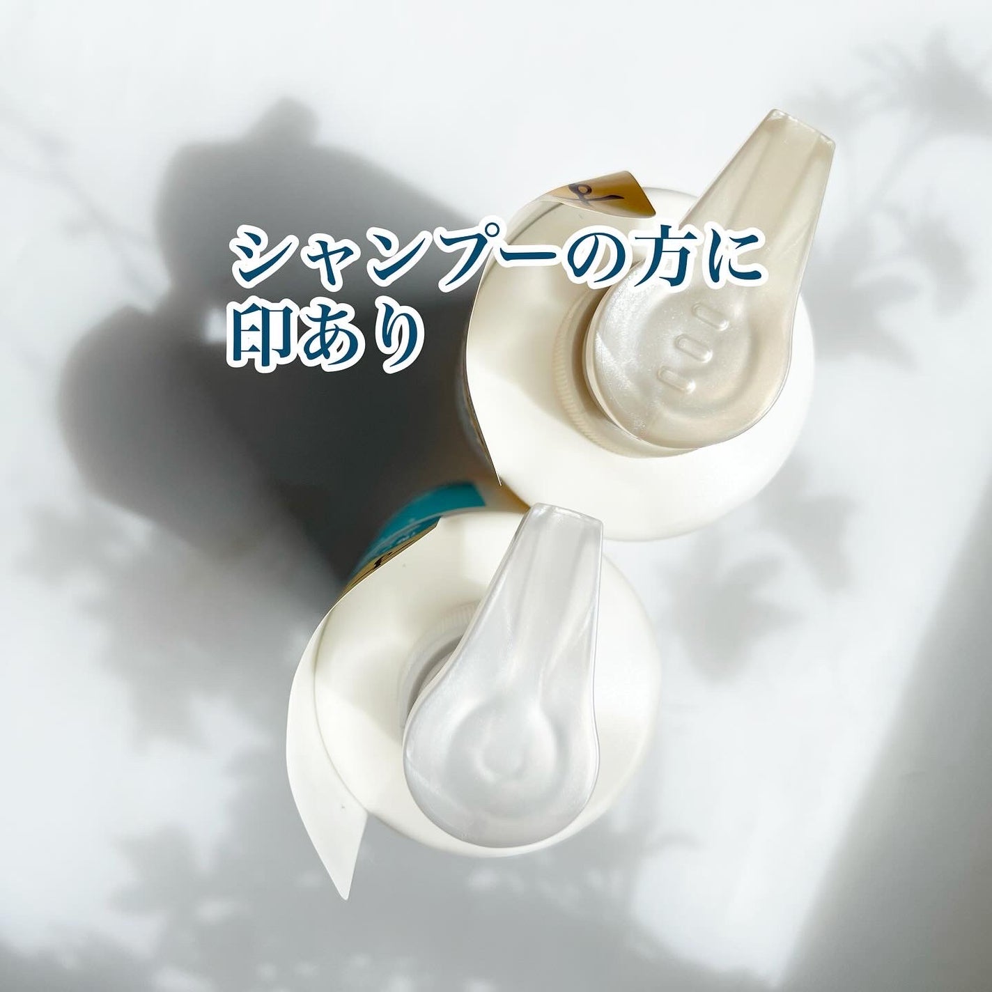 ミスクレオ on LIPS 「サステナブルな生活を提案するサラヤさんから海のめぐみからうまれ..」(3枚目)