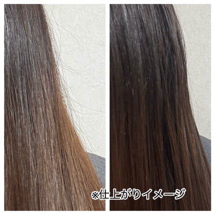マルチダメージ リペアヘアオイル/Cleo's Beauté/ヘアオイルを使ったクチコミ(2枚目)