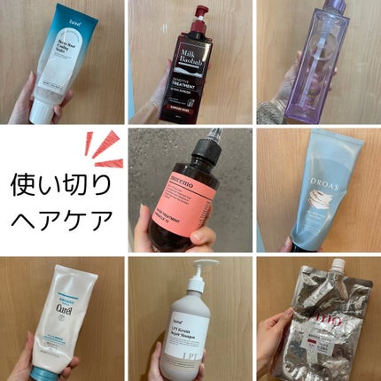 アップルミントクーリングスケーラー/Daleaf/頭皮ケアを使ったクチコミ(1枚目)