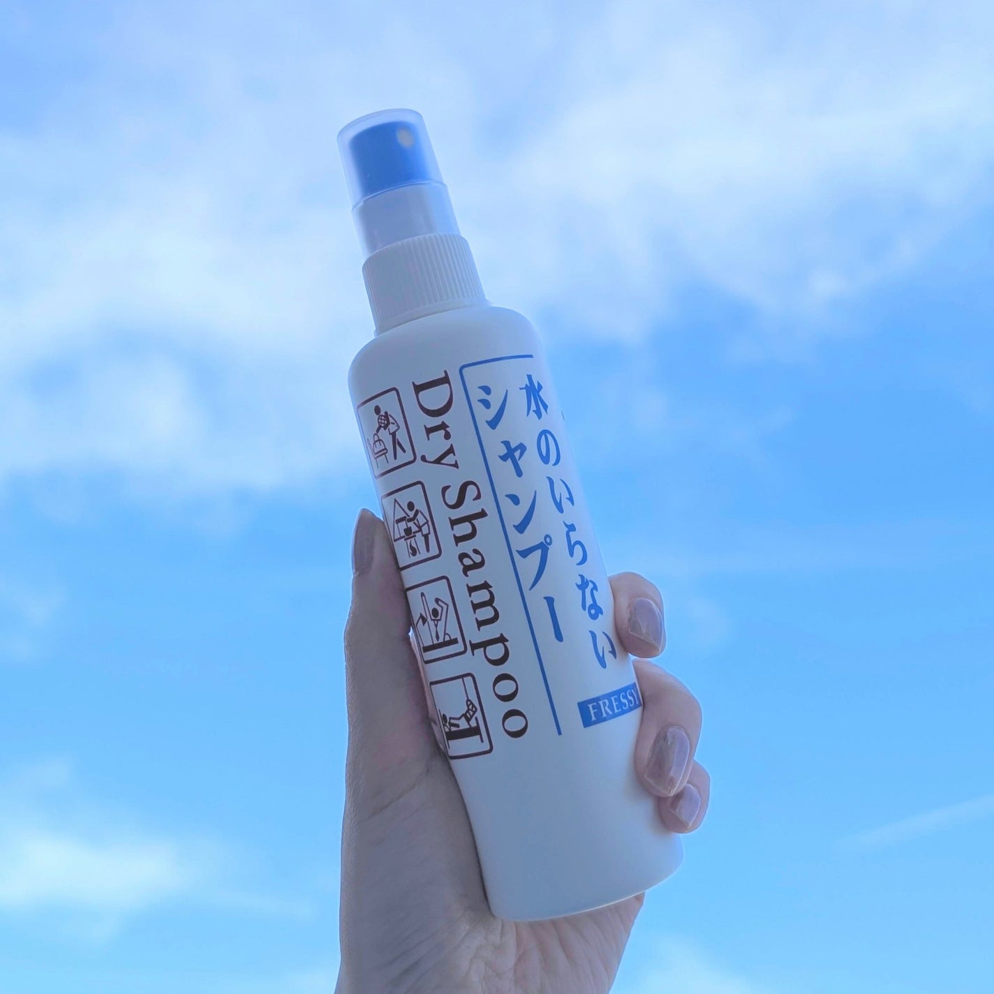 フレッシィ ドライシャンプー/FRESSY/ドライシャンプーを使ったクチコミ(1枚目)