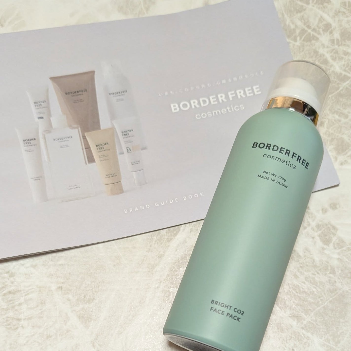 ブライトCO2フェイスパック/BORDER FREE cosmetics/洗い流すパック・マスクを使ったクチコミ(1枚目)