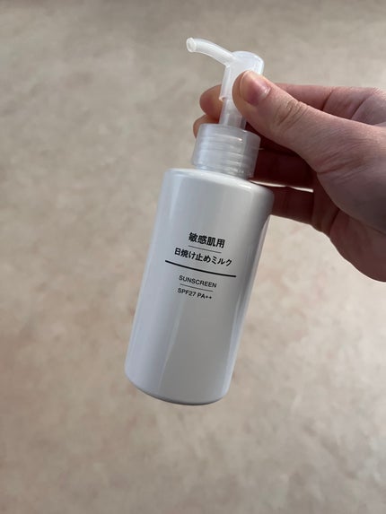 薬用美白 日焼け止めミルク SPF31 PA+++/無印良品/日焼け止めミルクを使ったクチコミ(1枚目)