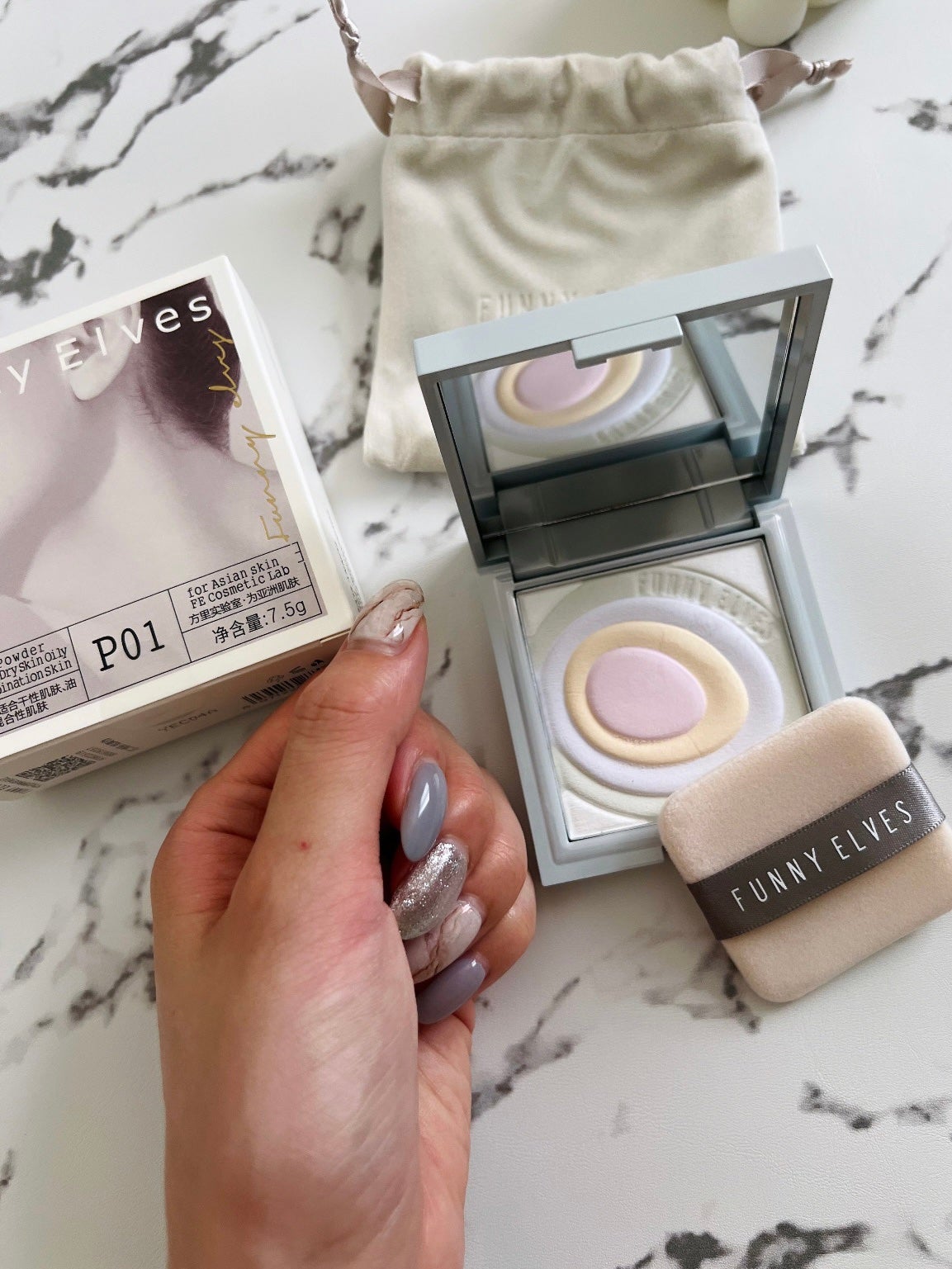 ネビュラ プレストパウダー/FUNNY ELVES方里/プレストパウダーを使ったクチコミ(3枚目)