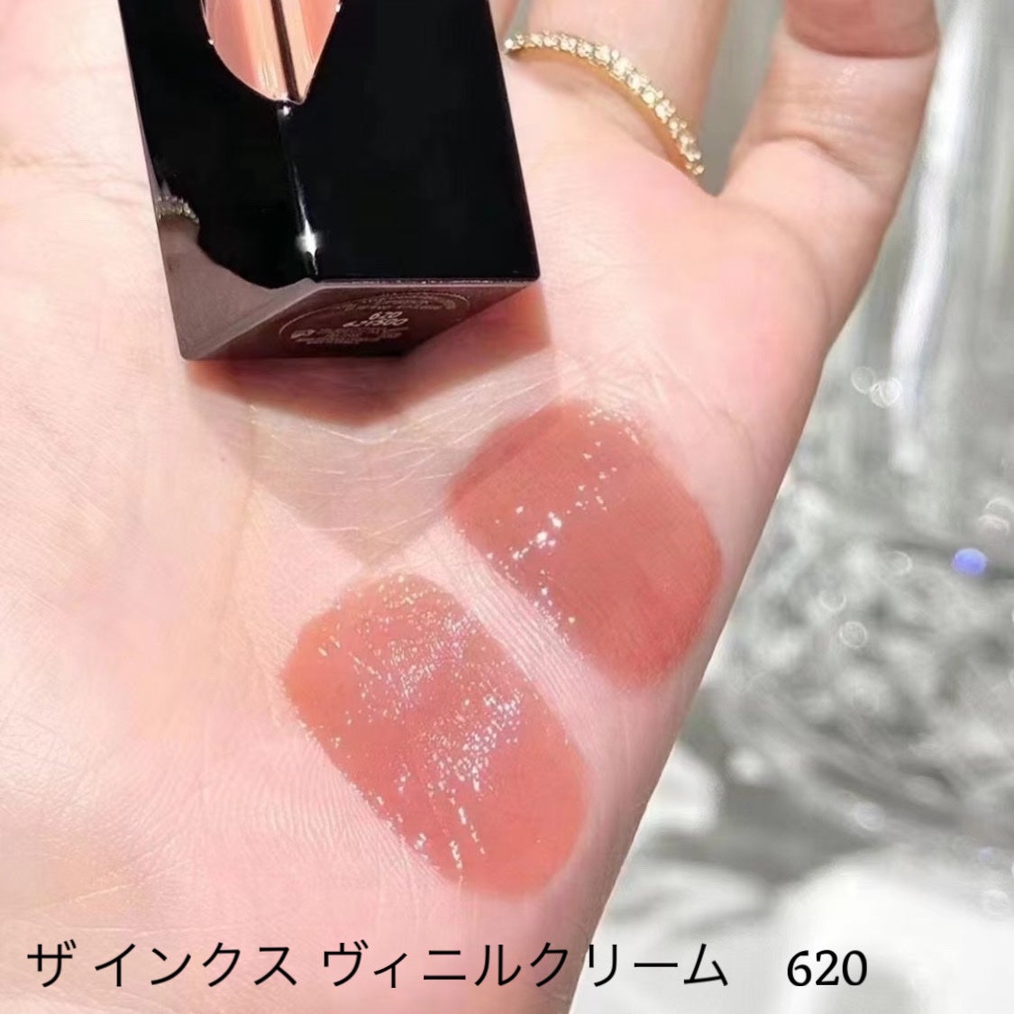 YSL ザ インクス ヴィニルクリーム/YVES SAINT LAURENT BEAUTE/口紅を使ったクチコミ(2枚目)