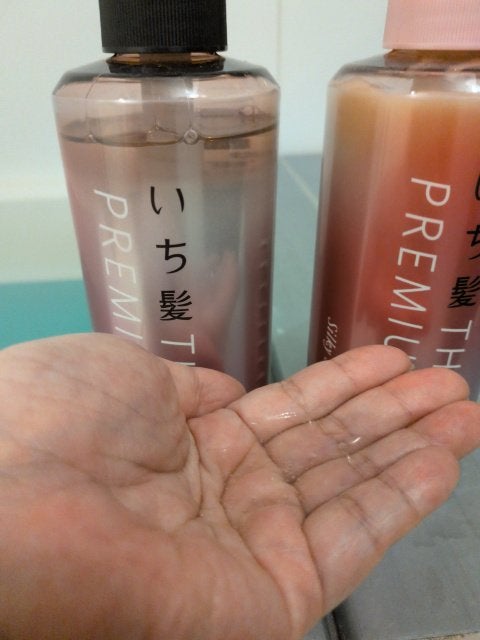 THE PREMIUM エクストラダメージケアシャンプー/トリートメント(シルキースムース)/いち髪/市販シャンプーを使ったクチコミ(2枚目)