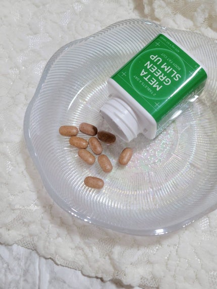 メタグリーンスリムアップ/VITALBEAUTIE/ボディサプリメントを使ったクチコミ(3枚目)