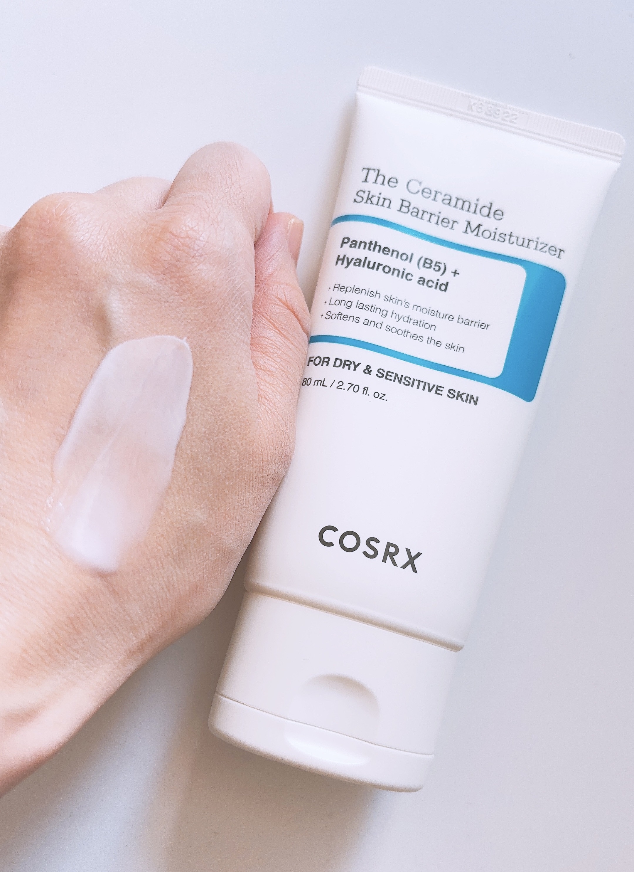 RXザ・セラミドスキンバリアモイスチャライザー/COSRX/フェイスクリームを使ったクチコミ（3枚目）