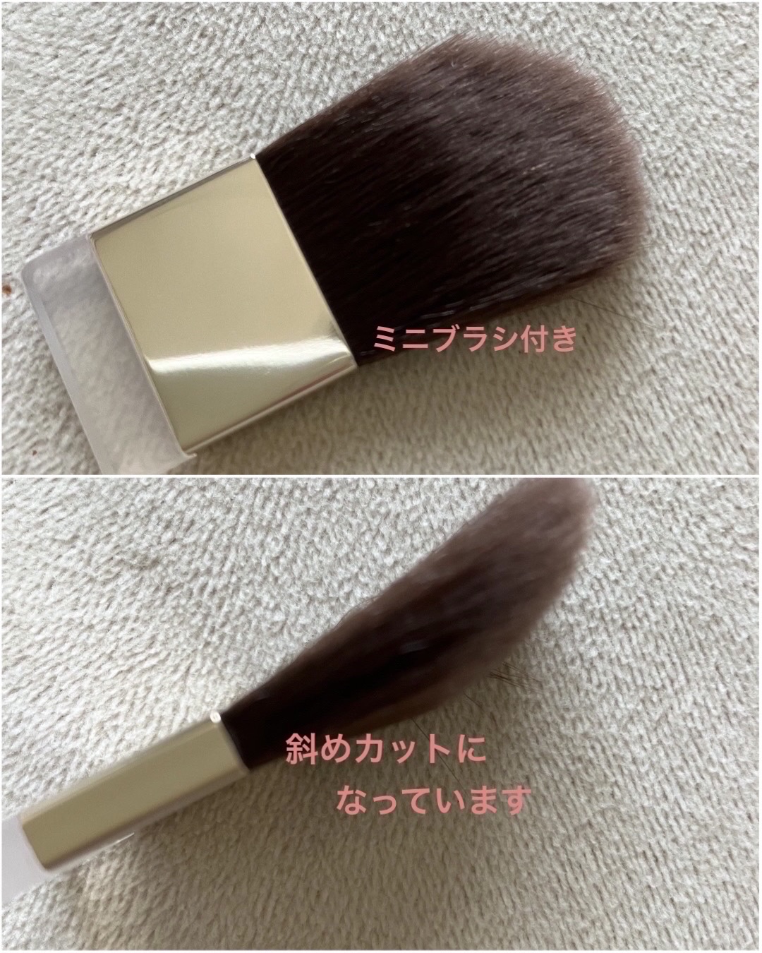 シームレストーン ブラッシュ/excel/パウダーチークを使ったクチコミ（3枚目）