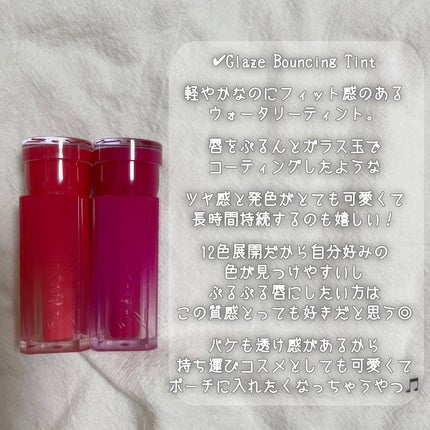 デュアルチーク/2aN/パウダーチークを使ったクチコミ(7枚目)