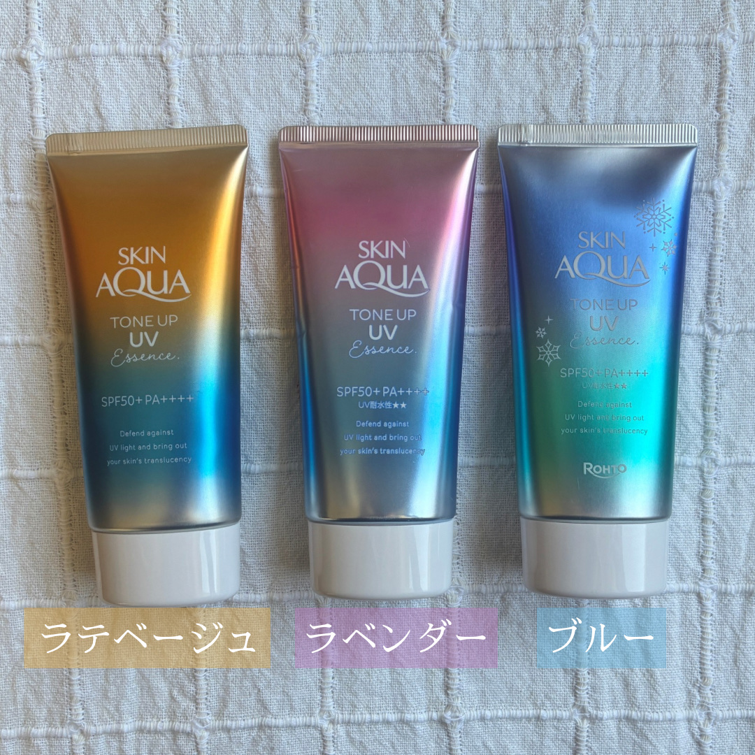 スキンアクア トーンアップUVエッセンス/スキンアクア/日焼け止めクリームを使ったクチコミ（2枚目）